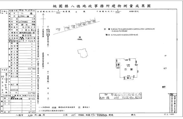 八德大樓法拍-4