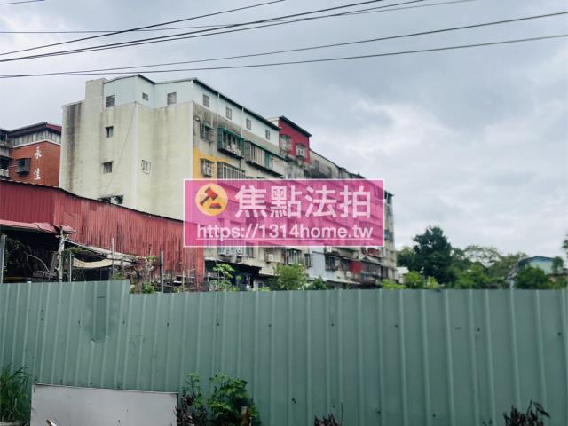 樹林公寓拍賣-13