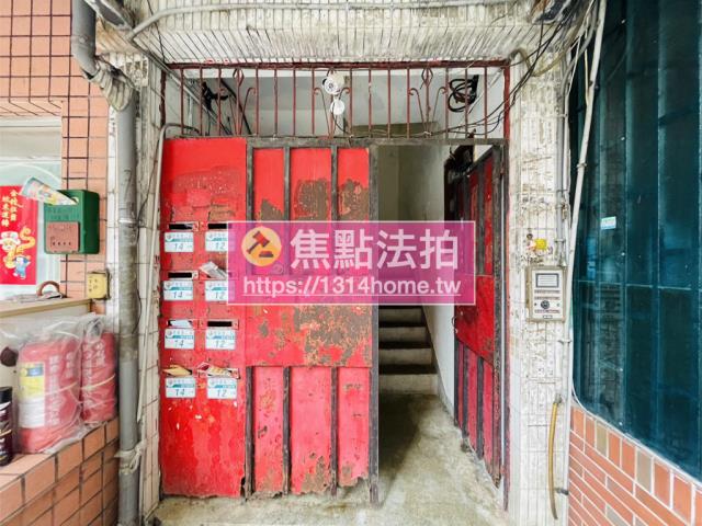 樹林公寓拍賣-6