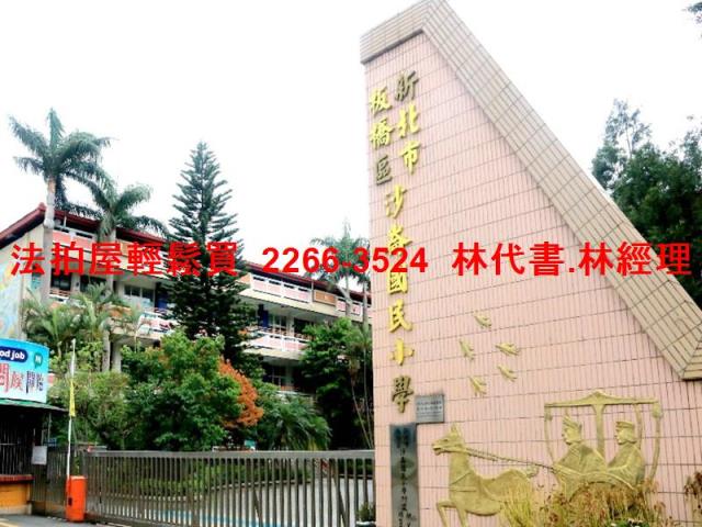 板橋大樓法拍-11