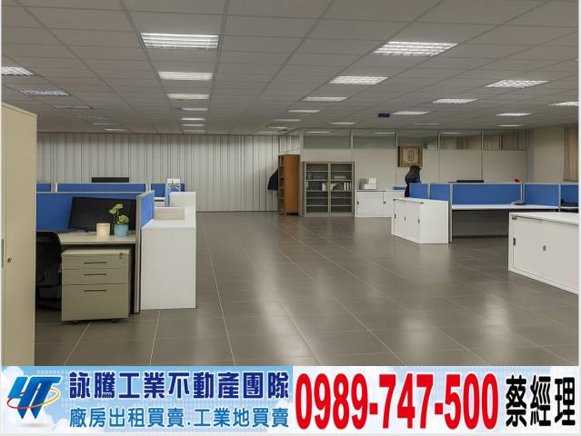 苗栗苗栗市廠房-1