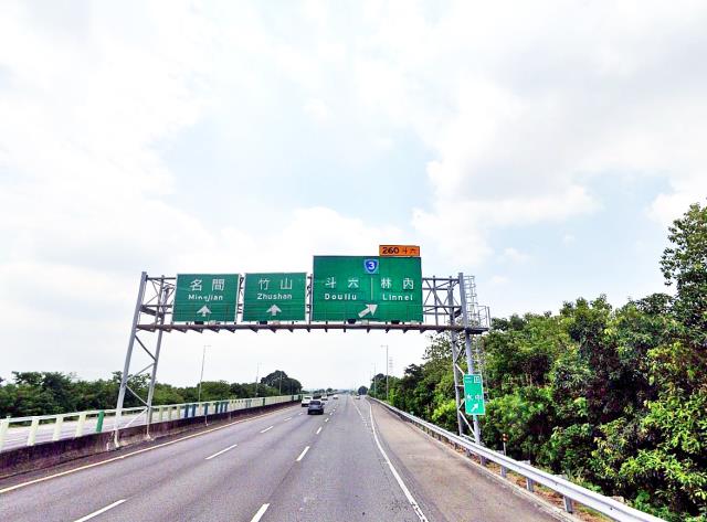 林內鄉大埔車庫透天