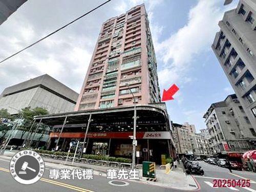 中和大樓拍賣-7