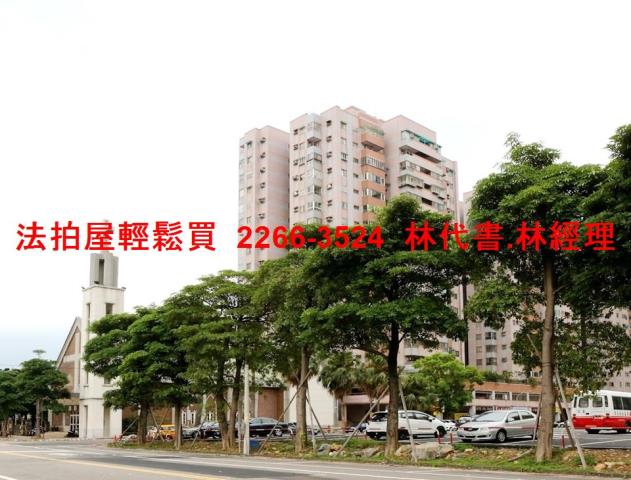 桃園大樓法拍-12