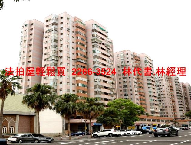 桃園大樓法拍-1