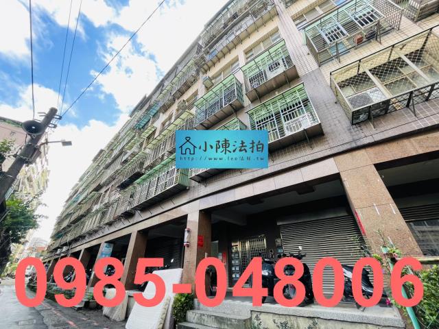 新北汐止華廈法拍-3