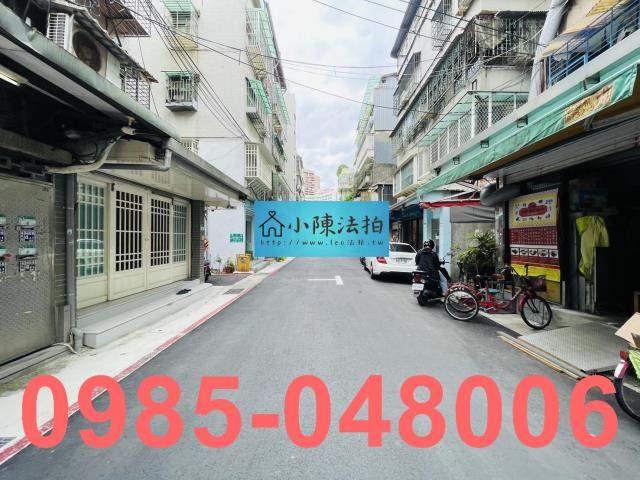 台北大安區公寓法拍-6