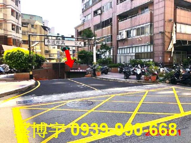 京華大鎮京都特區法拍