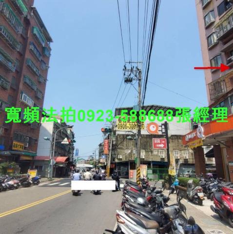 新北大樓法拍-3