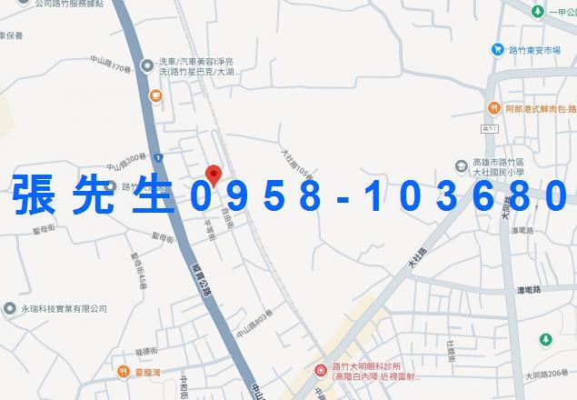 高雄透天拍賣-2