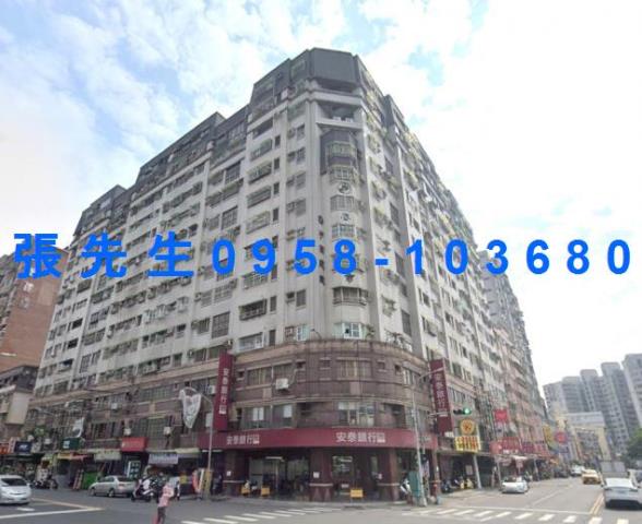 高雄法拍大樓-1