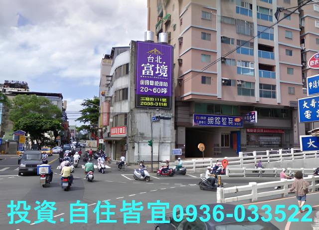 新北樹林大樓法拍-5