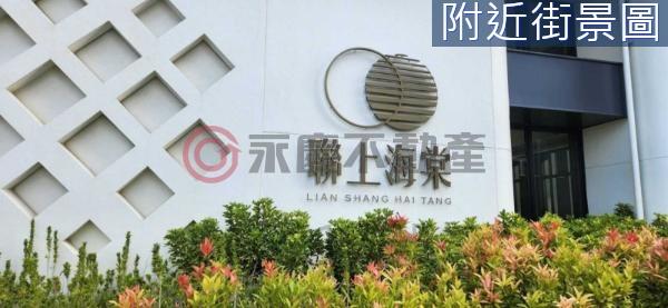 台南安平大樓-1