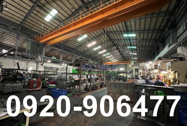 桃園新屋廠房-1