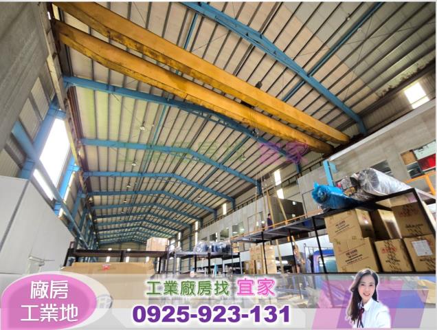 桃園大園倉庫-1