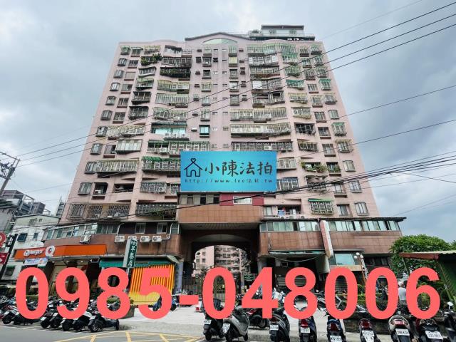 新北樹林法拍大樓-4