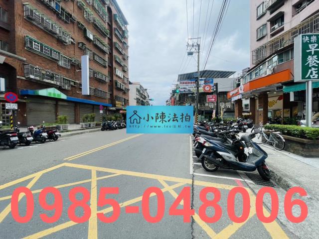 新北樹林法拍大樓-8