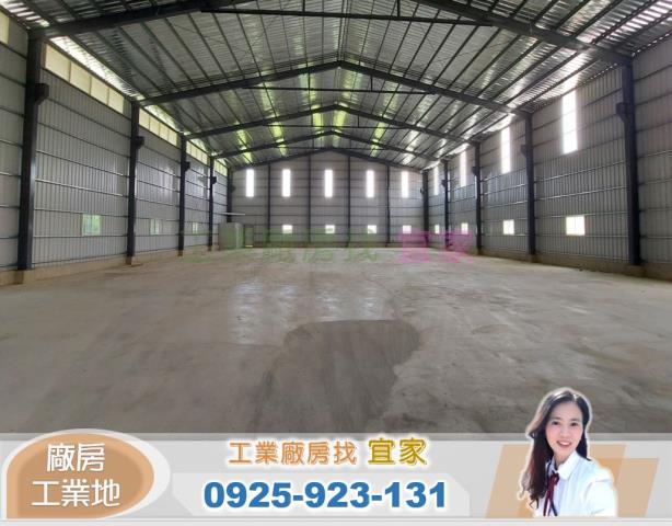 桃園新屋倉庫-1