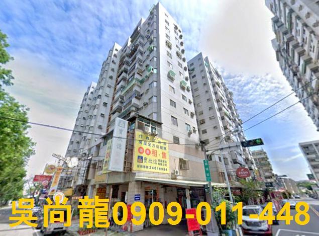 西屯大樓法拍-1