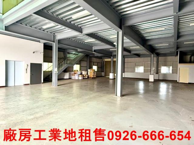 桃園新屋廠房-1