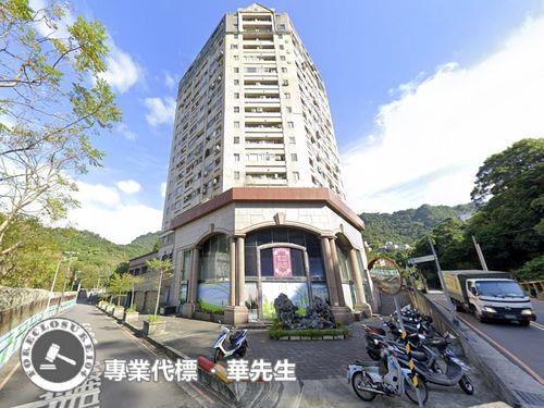 台北信義區店面法拍-1