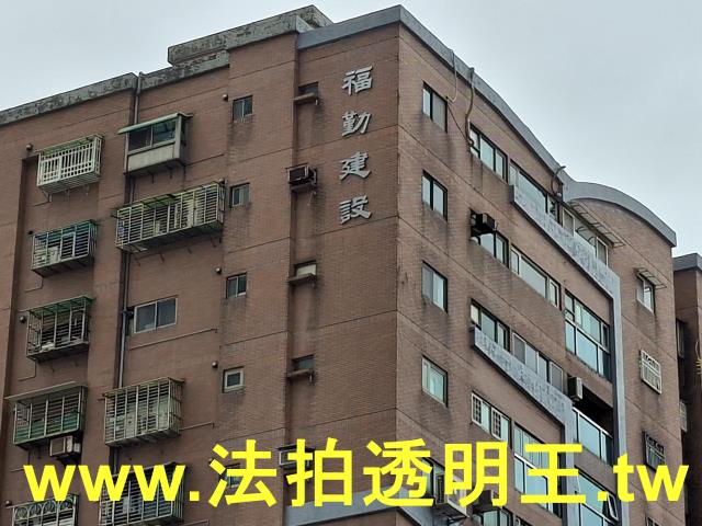 樹林大樓法拍-4