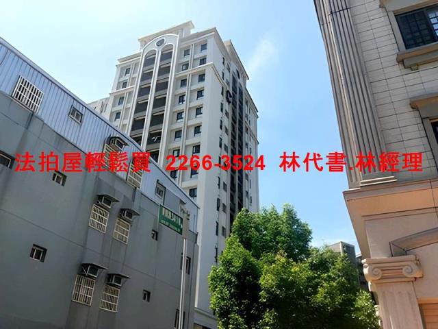 龍潭大樓拍賣-7