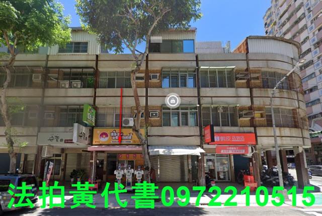 高雄法拍店面-7
