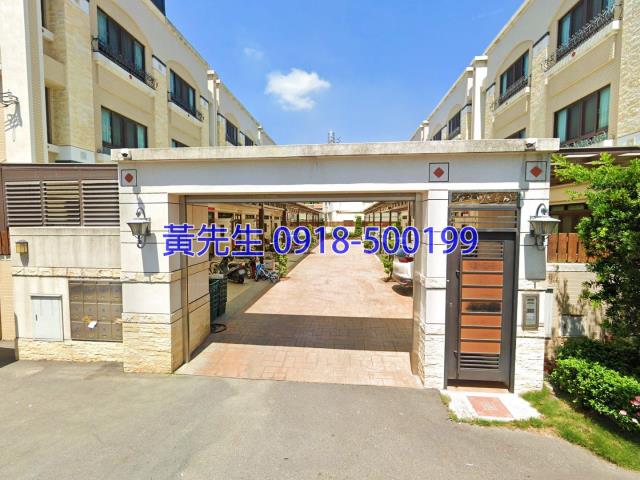 彰化溪湖透天拍賣-2