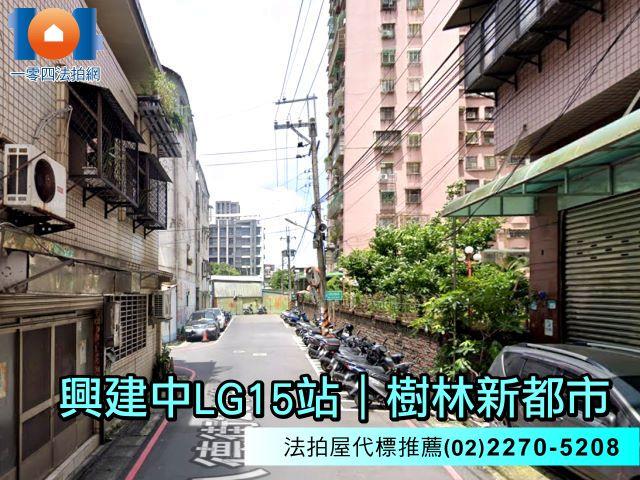 樹林法拍大樓-7