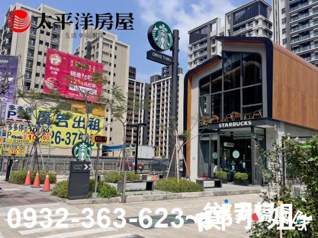 桃園桃園區店面-7