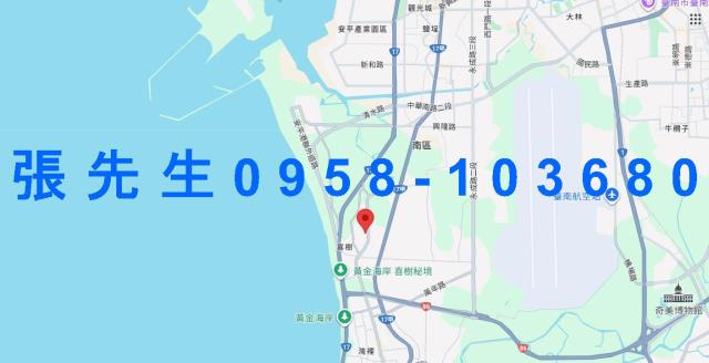 台南南區透天法拍-4