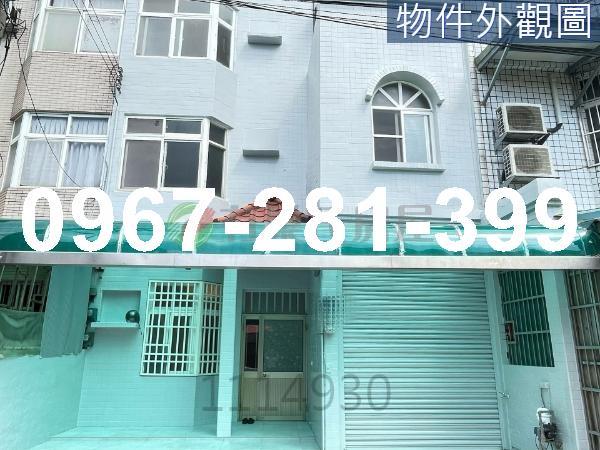 苗栗頭份透天-1