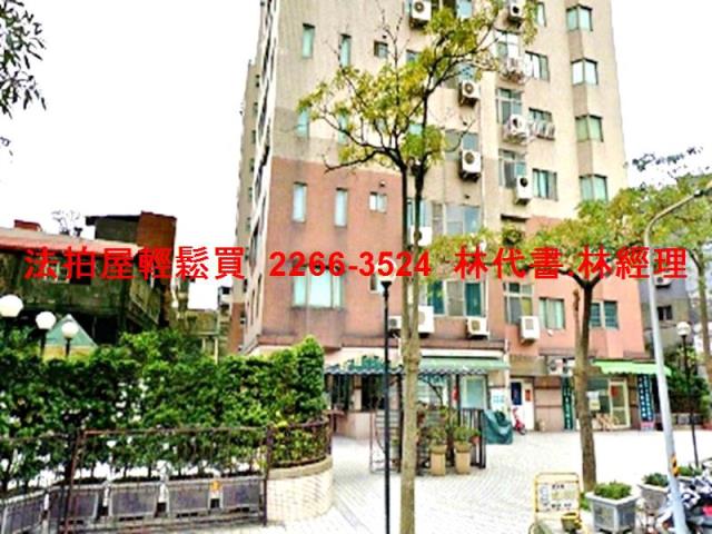 台北萬華大樓拍賣-4