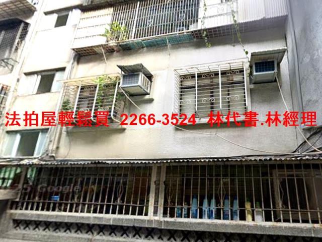 大安區拍賣公寓-1