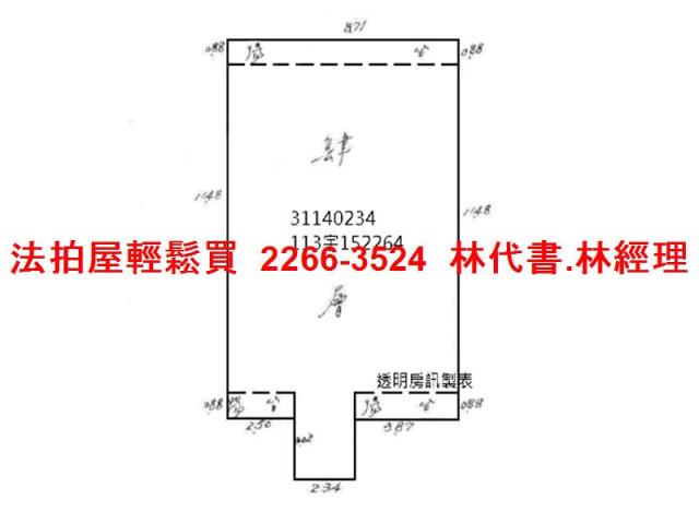 大安區公寓拍賣-9