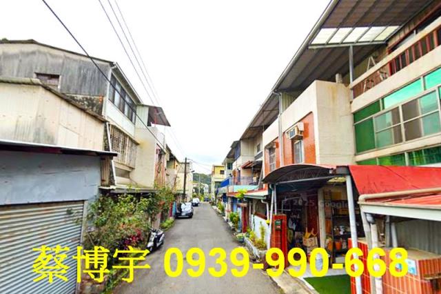 竹崎鄉崎腳法拍屋透天