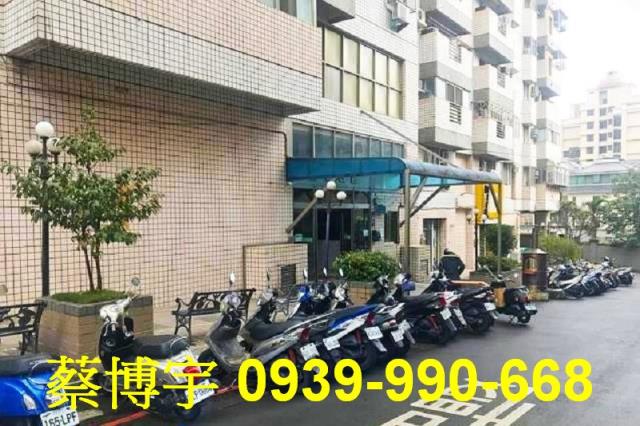 西屯瑞聯天地G法拍屋