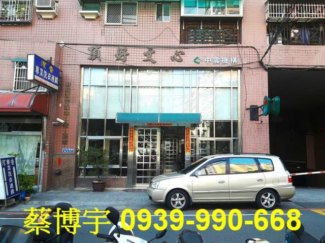 北屯頂好文心法拍屋