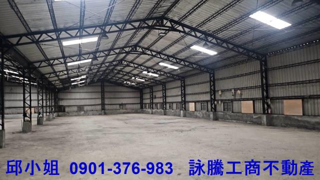 桃園廠房-1