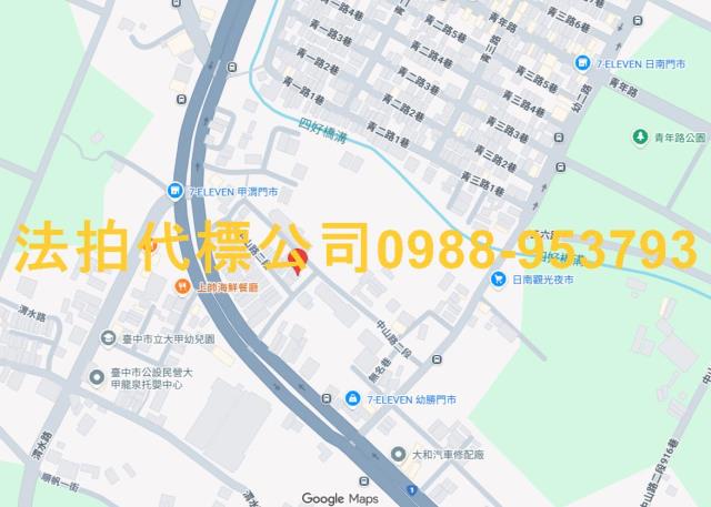 台中大甲透天拍賣-10