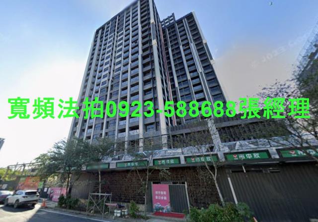 龜山大樓拍賣-1