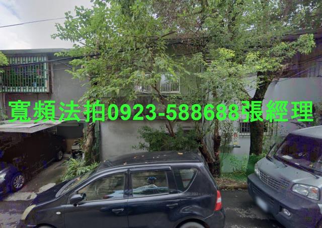 樹林法拍透天-1