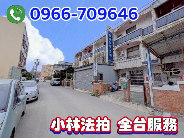 台中拍賣透天-2