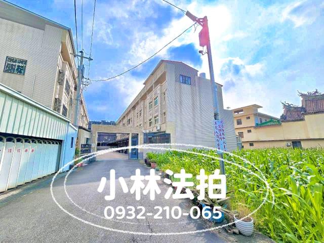 小林法拍代標雍川優境