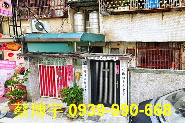 南區法拍屋忠孝路公寓