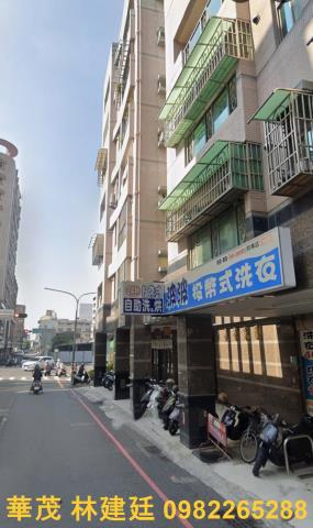 東區法拍華廈-2