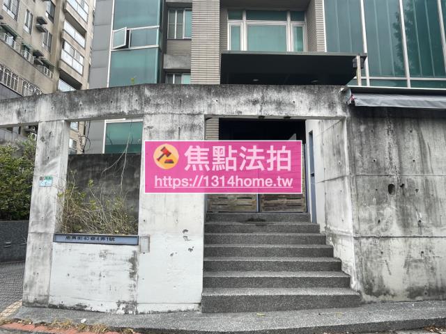 台北法拍大樓-5