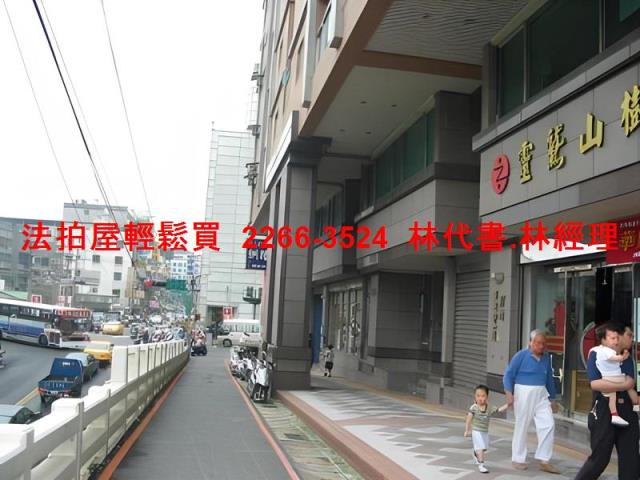 新北樹林法拍大樓-5