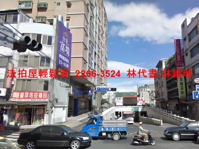 新北樹林法拍大樓-9